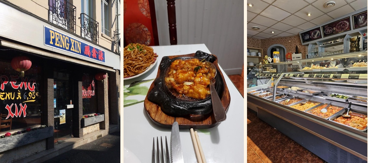 Peng Xin - Menu Image 1