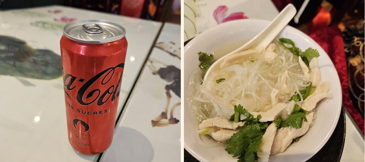 Peng Xin - Menu Image 3